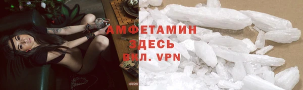 синтетический гашиш Богданович