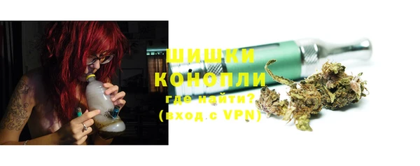 ALPHA-PVP Богородицк
